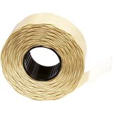  ETIKETE U ROLI 26X16MM ODLJEPLJIVE OBLE DVOREDNE PK36 PRINTEX BIJELE | Shoptok.si