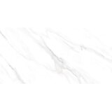 ARTTILE unutarnje podne pločice american white 60x120 cm, 1. klasa 1,44 m2 | shoptok.hr
