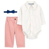 Carter's trodelni komplet za bebe dečake | ePonuda.com