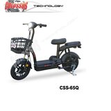 Colossus Električni bicikl CSS-65Q | ePonuda.com