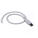 Datalogic Accessorn kabelski kabel Tip A, (21090512) | Shoptok.si