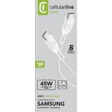 Cellular Line Kabel USB-C na USB-C 5A 45W 1m Bijeli, (57198607) | shoptok.hr