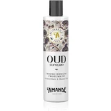 L'Amande Oud Supremo gel za prhanje 250 g