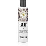L'Amande Oud Supremo gel za tuširanje 250 g | shoptok.hr