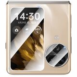 INF Kaljeno steklo za majhen zaslon za serijo OPPO Find N - Kristalno jasen pogled OPPO Find N2 Flip, (22064327) | Shoptok.si