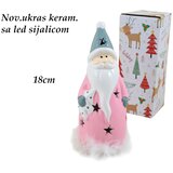  Keramički novogodišnji ukras, Deda Mraz, 18cm Cene