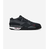 Nike Nizke superge Jordan 4 RM SP Nigel Sylvester Driveway Grey Črna Cene