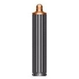 Dyson Airwrap Complete Long HS05 Nocno | shoptok.hr