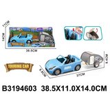  Auto sa prikolicom za igru ( 460303 - 4 ) | Eponuda.com