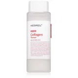 Collagen vlažilna emulzija za obraz 200 ml