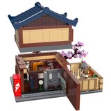 Cada japansko kupalište ''Sento'' C66012W | shoptok.hr
