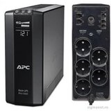APC Back-UPS RS BR900G-GR 900VA/540W Cijene