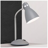 Orion Stona lampa SCHOOL 1xE27/40W/230V siva/matni hrom | Eponuda.com