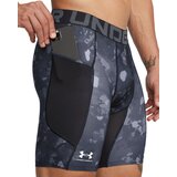 Under Armour UA HG Armour Prtd Comp Sts-BLK | Shoptok.si