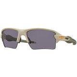 Oakley Flak 2.0 Xl Naočare za sunce OO 9188 J2 Cene