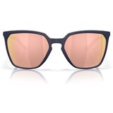 Oakley Mikaela Shiffrin Signature sarena | shoptok.hr