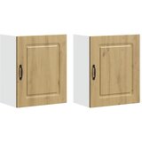  Zidni kuhinjski ormarići 2 kom Kalmar Artisan hrast, inženjersko drvo | shoptok.hr
