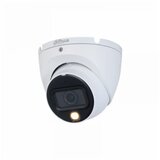 Dahua HAC-HDW1200T-IL-A-0280B kamera | ePonuda.com