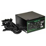 UGD kućište fusion 3333 +napajanje 650W atx, staklena prednja i bocna strana, ugradjen 1x argb kuler | ePonuda.com