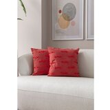 Mioli Decor Ukrasne jastučnice u setu 2 kom 43x43 cm Tuffet – Cijene