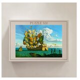 WALLXPERT PZL_044_500 multicolor puzzle | Eponuda.com