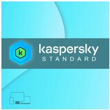 Kaspersky Standard jedna licenca (fizička lica)" | Eponuda.com