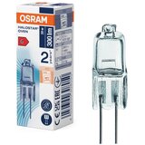 Sijalica za pećnicu HALOSTAR G4/20W/12V 2700K - Osram | Eponuda.com