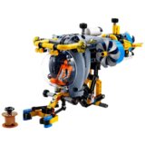 Lego Podmornica | Eponuda.ba