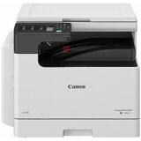 Canon imageRUNNER IR2425 fotokopir aparat Cene