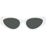 Versace sunce ve 4454 314/87 Cene