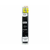 Eurotoner Tinta Zamjenska za Canon CLI-551XL bk | shoptok.hr