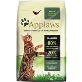 Applaws Adult piščanec z jagnjetino - Varčno pakiranje: 2 x 7,5 kg Cene