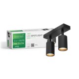 Greentech LED SPOT SVETILJKA GU10 X2 CRNA Cene