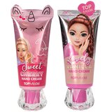 Top Model Tm - Krema Za Ruke Beauty And Me 4 16/1 | Eponuda.ba