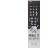  upravljač za TV SAMSUNG BN59-00437A | Eponuda.ba