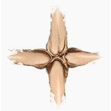 Catrice metallic spark cream senka za oči 020 Diamond Dust! | ePonuda.com