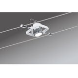 PAULMANN 94134 - Komplet 5x GU5,3/10W sajlni sistem MAC 230V, beo | Eponuda.com