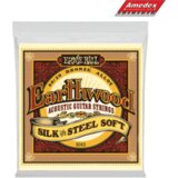 ŽICE ZA AK GIT Ernie Ball 2045, 80/20, Silk and Steel,11-52  ŽICE ZA AK GIT Ernie Ball 2045, 80/20, Silk and Steel,11-52 Slike