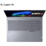 Lenovo Prenosni računalnik Copilot+ PC LENOV ThinkBook 16 G7 QOY 16"/X PLUS/16/512/W11P (21NH000ASC) | Shoptok.si