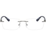 Armani Exchange Naočare AX 1064 6017 | ePonuda.com