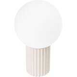 Sollux Namizna svetilka HALO beige, (5000352446) | Shoptok.si