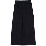 Cropp - Maxi suknja - Crna Cijene