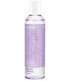 Satisfyer Vodni lubrikant Gentle Classic 150ml Cene