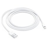 Moye data cable lightning kabel dolžine 2M | Shoptok.si