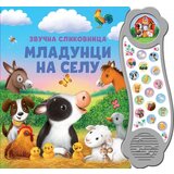 Vulkan Izdavaštvo Zvučna slikovnica: Mladunci na selu | ePonuda.com