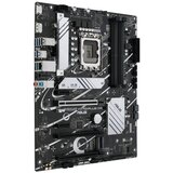 Asus Osnovna plošča - Intel PRIME H770-PLUS D4 s1700 (H670, 4xDDR4 5066MHz, 4xSATA3, 3xM.2, HDMI+DP) | Shoptok.si