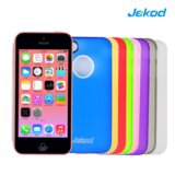 Jekod silikonski ovitek Apple iPhone 5C TPU/T prozorno moder z okvirjem + Zaščitna folija Cene