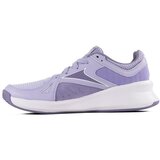 Reebok Advanced Trainette Ljubičasta | shoptok.hr