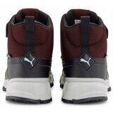 Puma Maka Puretex V Jr sarena | shoptok.hr