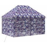 POP-UP Paviljon s 4 Zidova 2,9 x 4,3 m Plavi kamuflaža | Eponuda.ba